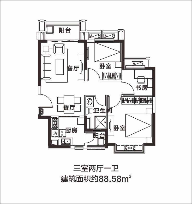 三室两厅单卫