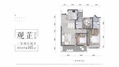 交投绿城明月青城1期3室2厅2卫100.45平户型