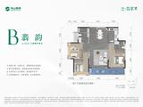 鸿山翡翠里1期 3室2厅2卫 110.00平米
