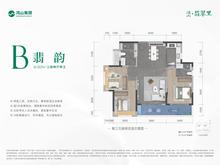 鸿山翡翠里1期3室2厅2卫110.00平户型
