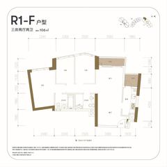 天府汇中心1期3室2厅2卫106.00平户型
