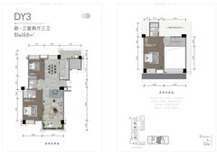 成都轨道崔家店十里风和小区1期3室2厅3卫168.00平户型