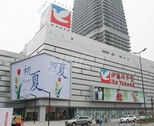 蓝润光华春天配套图