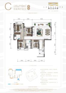 青江山水韵小区1期4室2厅2卫119.00平户型