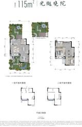 观山樾府1期 3室2厅2卫 115.00平米