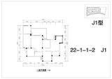 堤亚纳河谷 4室2厅2卫 142.63平米