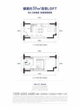 麓山优拾壹广场1期  39.00平米