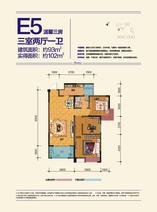E5