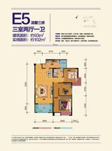 金辉枫尚2期 3室2厅1卫 93.00平米