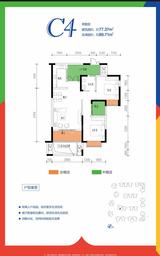 西财学府憬城1期 2室2厅1卫 77.37平米