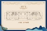 青港广场1期  1894.96平米