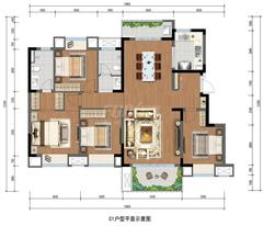 远洋栖棠1期4室2厅2卫129.83平户型