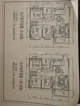 蓝色港湾二期2期 3室2厅1卫 101.62平米