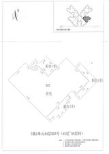 中德英伦联邦3期 4室2厅1卫 123.00平米