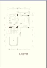 中信云栖谷三期  314.12平米