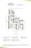 晓棠雅苑1期（东城金茂晓棠）3室2厅2卫109.96平户型