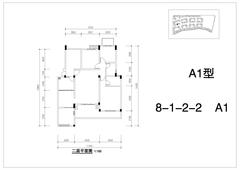 堤亚纳河谷4室2厅2卫137.05平户型