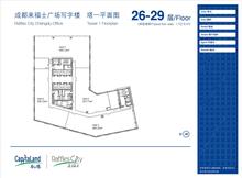 成都来福士广场1732.80平户型