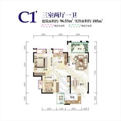 通瑞月光湖3室2厅1卫96.53平户型