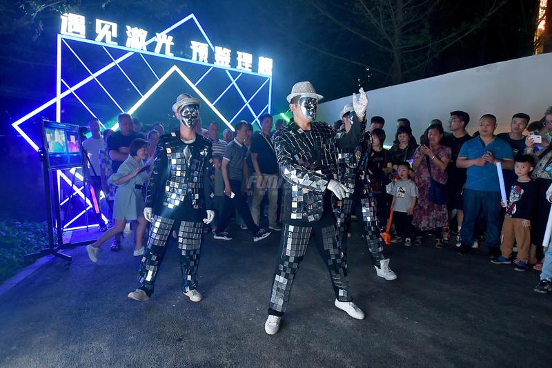 示范区亮相活动