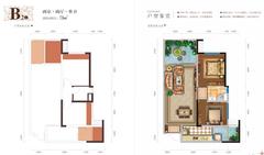 富豪三里花城二期2室2厅1卫73.00平户型