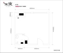 金阳不夜都40.00平户型