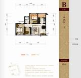 乐天圣苑 3室2厅1卫 81.00平米