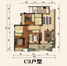 鸿涪·邑号1期3室2厅2卫113.93平户型