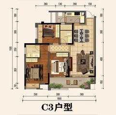 鸿涪·邑号1期3室2厅2卫113.93平户型