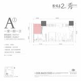 都城乐颂居 1室1厅1卫 47.00平米
