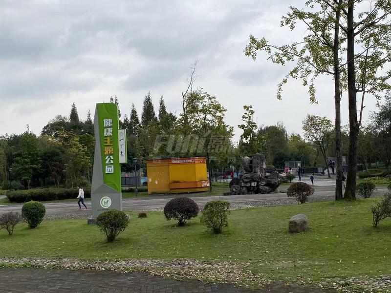 周边配套
