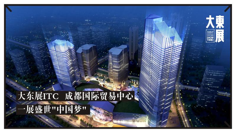 效果图