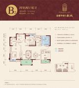 金都华府2期 4室2厅2卫 116.27平米