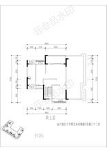 A3跃