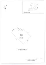 中德英伦联邦2期  32.00平米