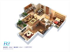 置信丽岛3室2厅1卫89.00平户型