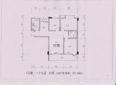 丽金大酒店碧水华庭1期3室2厅1卫101.35平户型