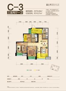 源上湾国际社区3期3室2厅1卫75.03平户型