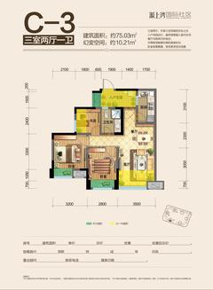源上湾国际社区3期3室2厅1卫75.03平户型