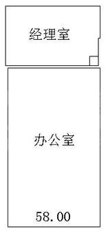办公户型3