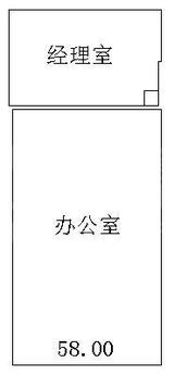 麦迪逊广场  58.00平米