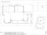 珍宝琥珀三期 4室2厅2卫 169.00平米