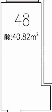 新合作邻里之家1期40.82平户型