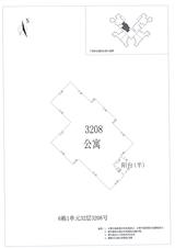 中德英伦城邦（K区） 2室2厅1卫 76.00平米