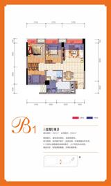 东原时光道 3室2厅1卫 81.00平米