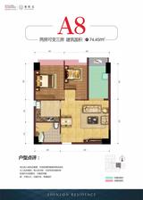 珊顿道公寓 2室2厅1卫 74.45平米