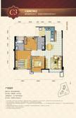 蓝润V客东区3室2厅2卫84.00平户型