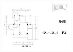 堤亚纳河谷4室2厅2卫136.42平户型