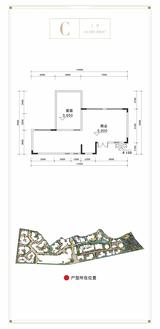 青城溪村1期  81.55平米