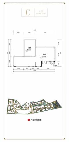 青城溪村1期81.55平户型